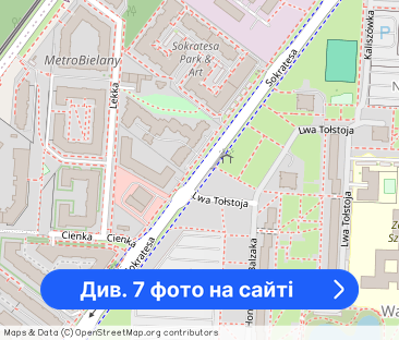 Sokratesa 33m2 Parking dobrze skomunikowane - Фото 1