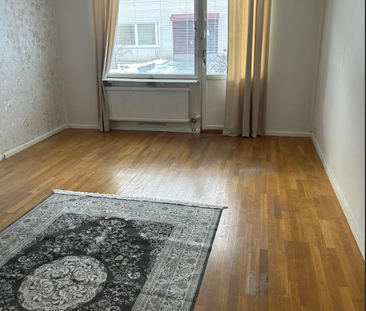 Hallonvägen, Kungsängen - Photo 1