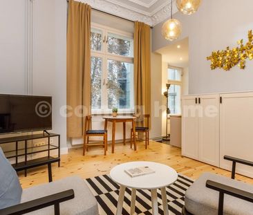 Ruhiges Wohnen Nähe Maybachufer - Photo 1