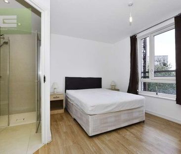 Campion House, Blondin Way, Rotherhithe, SE16 - Photo 4