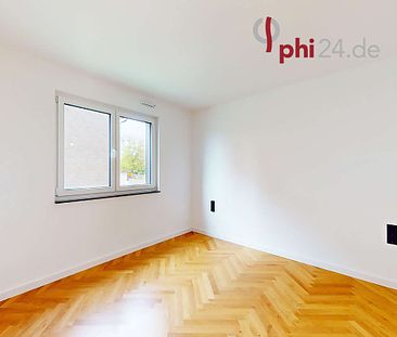 PHI AACHEN – Zwei-Zimmer-Luxuswohntraum mit Stellplatz in toller Lage von Aldenhoven! - Photo 5