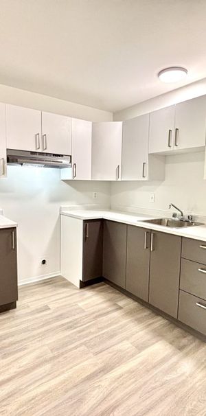 Le 2940 des Gouverneurs, St-Hyacinthe - Photo 1