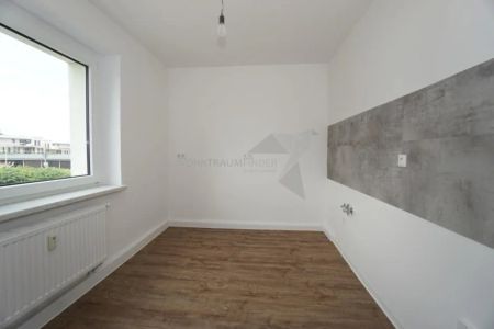 Moderne 3-Zimmer-Wohnung in ruhiger Lage - Foto 3