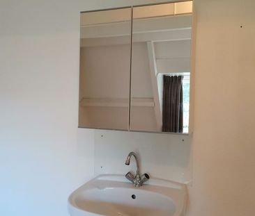 Dr. de Visserstraat 32-B01, Bergpolder, 3038TT, Rotterdam - Foto 6