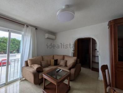 Flat - Granada (Camino de ronda) - Photo 2
