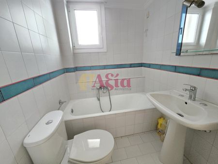 Διαμέρισμα για ενοικίαση Μέσα Αγυιά - Παναχαϊκή (Πάτρα) - Φωτογραφία 2
