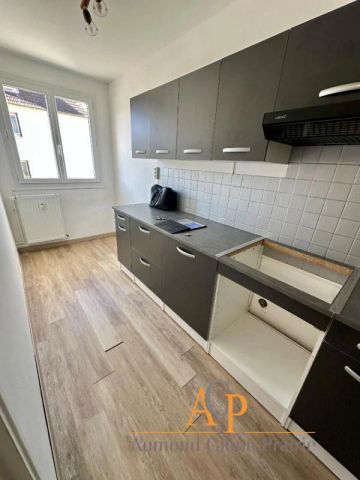 A LOUER MONDEVILLE - SUD DE CAEN - APPARTEMENT T2 - Photo 3