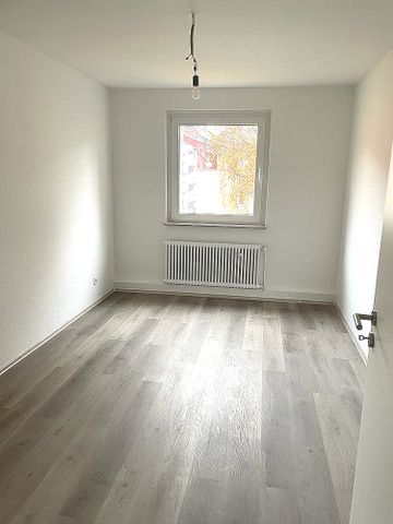 2 Zimmer in der 3 Etage - Photo 3