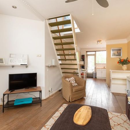 Kleine Veenkade 1, 's-gravenhage - Foto 4