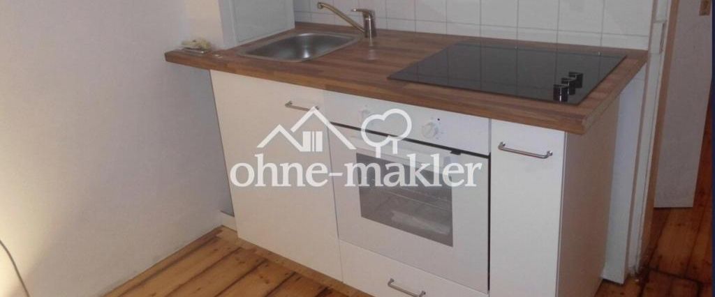 Ruheoase - Foto 1
