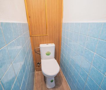 Pronájem bytu 1+1 40 m², Ledenická 654, České Budějovice - Photo 4