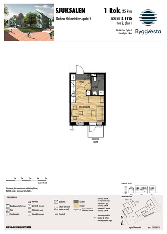 Ruben Holmströms gata 2, Sege Park - Foto 3
