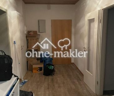 🏠 3-Zimmer-Wohnung in ruhiger Lage von Gelsenkirchen-Rotthausen - Photo 1