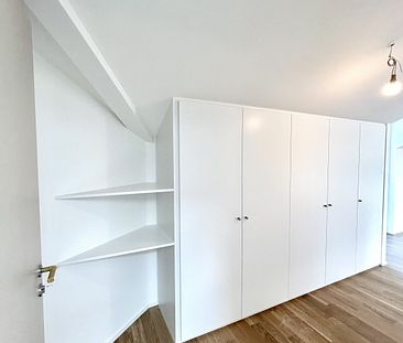 Rue de la Pontaise 25, 1018 LAUSANNE | Appartement 3.5 pièces - Photo 1