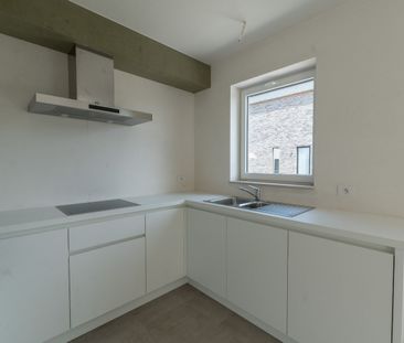 Recente energiezuinige woning met alle moderne comfort - Photo 3