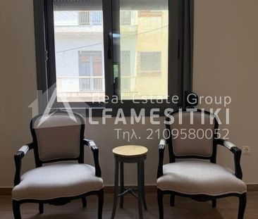Διαμέρισμα για ενοικίαση Κολωνός (Κολωνός - Κολοκυνθούς) - Photo 5
