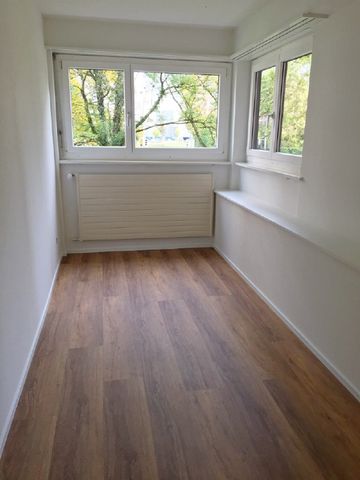 Wohnung mit Blick auf den Zugersee - Photo 3