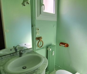 Location Appartement 1 pièce LIMOGES (87000) - Photo 2