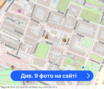 Mieszkanie do wynajęcia na starówce w Głogowie obok teatru - Фото 1