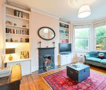 Kirkstall Avenue, Tottenham, N17 - Photo 3