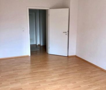 Zentrales WG Zimmer - Foto 1