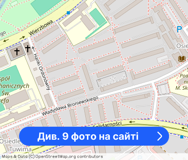 mieszkanie 35m2 Antoniuk -blisko centrum - Фото 1