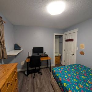 1 private room for rent central Vancouver - Photo 2