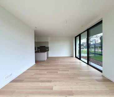 BEN - appartement in een prachtige nieuwbouwresidentie in het centr... - Photo 5