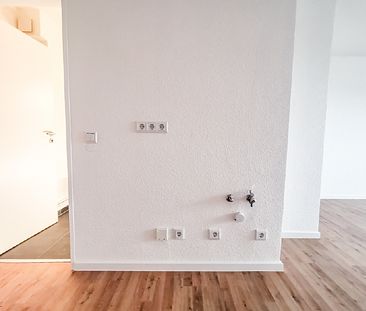 Neue Wohnung? Bitte! - Foto 1