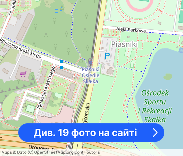 Piękne mieszkanie w rewelacyjnej lokalizacji! - Фото 1
