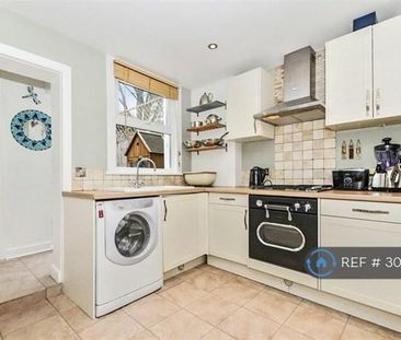 2 bedroom terraced house to rent - Photo 5