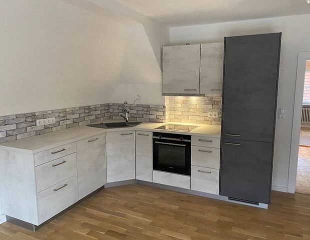 Wunderschöne Terrassenwohnung in der Waldsiedlung - Photo 1