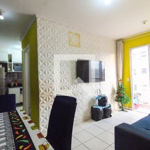Apartamento para alugar com 53m², 2 quartos e 1 vaga - Photo 2