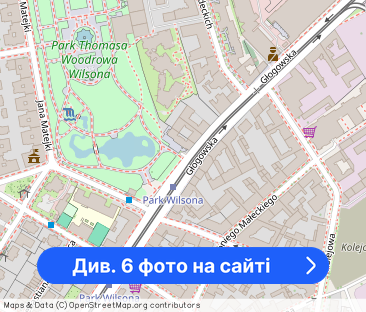 Wynajme pokoj 13 m - mieszkanie 2 pokojowe - Фото 1