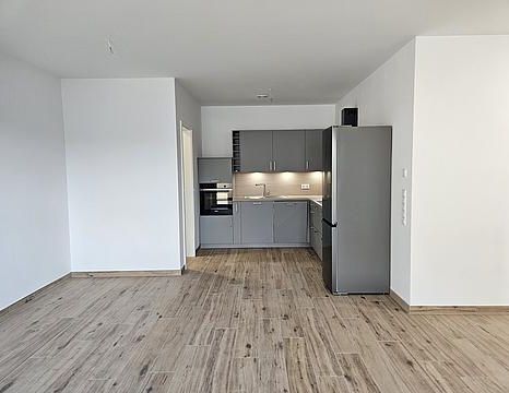 *EXKLUSIVE 2 ZIMMER-WOHNUNG mit EBK *AUFZUG *TIEFGARAGE * BARRIEREFREI *ERSTBEZUG - Foto 1