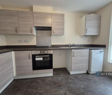 2 bedroom terraced house to rent - Photo 4