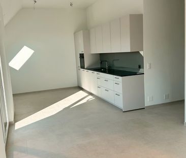 2.5 Zimmer, 88 m², 3. Stock - Photo 2