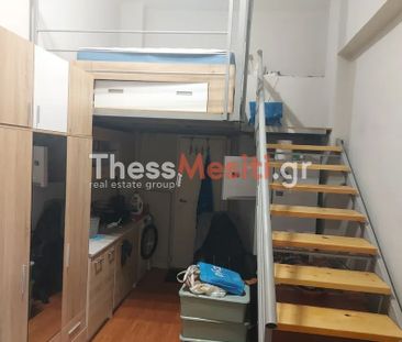 Διαμέρισμα για ενοικίαση Παπάφη - Άγιος Φανούριος (Τούμπα) - Photo 1