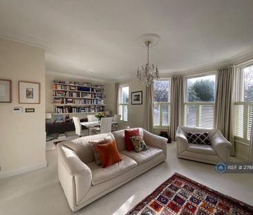 2 bedroom flat to rent - Photo 2