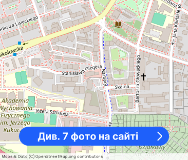 Duża Kawalerka w Centrum Katowic 43m² - Фото 1