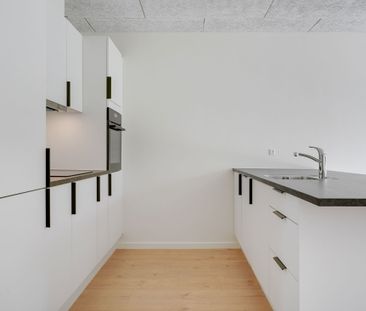 Remmerslund Skovby 37, 8722 Hedensted - Foto 1