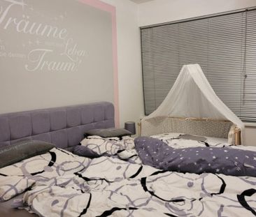 ++ Mietwohnung in Linderwald ++ teilmöbliert - Foto 5