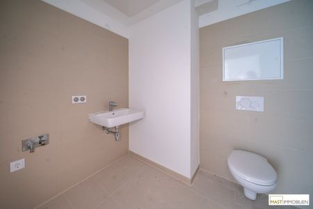Alte Donau - 2-Zimmer Erstbezugswohnung im 5. OG - Beziehbar ab November! - Foto 2