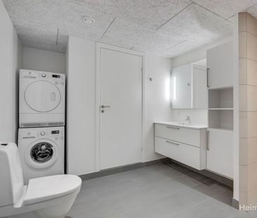 Midtersporet 1, 2. mf., 8930 Randers NØ - Photo 4