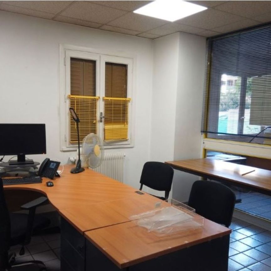 Bureau - 9 pièces - 215 m² - Photo 1