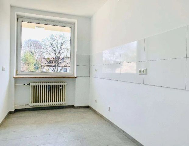 Ruhige 2-Zimmer Wohnung mit großer Loggia München-Laim - Photo 1