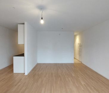 Sonnwendviertel: 1-Zimmer-Wohnung mit Balkon im 12. OG – Fitnessrau... - Foto 1