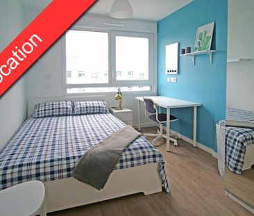 Louer colocation 1 pièce de 23 m² - Photo 2
