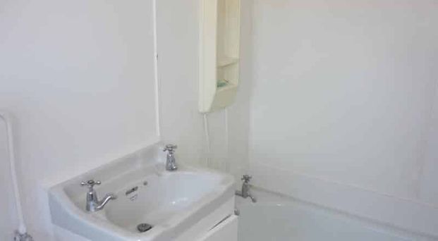 Cosy one bedroom in prime location! - Photo 1