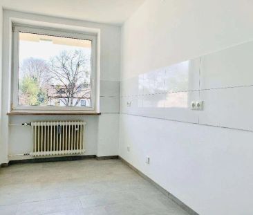 Ruhige 2-Zimmer Wohnung mit großer Loggia München-Laim - Foto 1